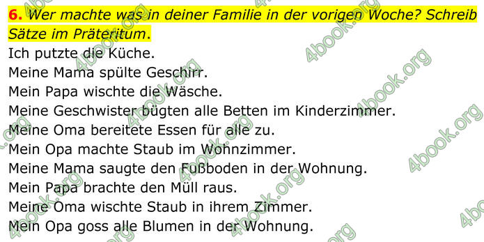 ГДЗ Німецька мова 8 клас Басай (2025) ГДЗ Німецька мова 8 клас Басай (2025)