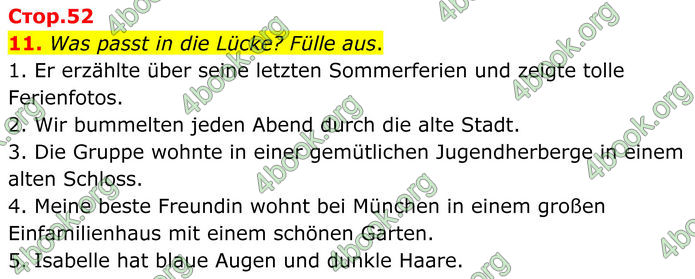 ГДЗ Німецька мова 8 клас Басай (2025) ГДЗ Німецька мова 8 клас Басай (2025)