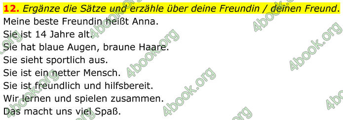 ГДЗ Німецька мова 8 клас Басай (2025) ГДЗ Німецька мова 8 клас Басай (2025)