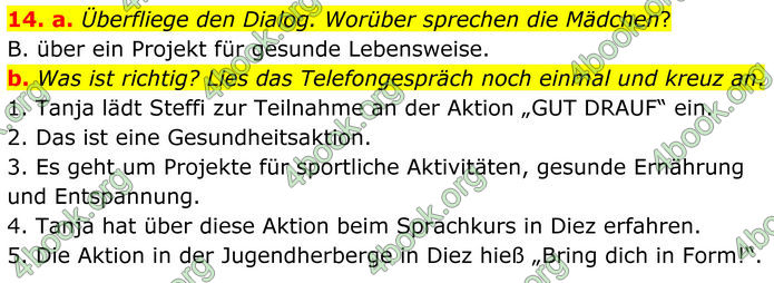 ГДЗ Німецька мова 8 клас Басай (2025) ГДЗ Німецька мова 8 клас Басай (2025)