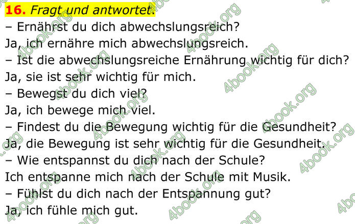 ГДЗ Німецька мова 8 клас Басай (2025) ГДЗ Німецька мова 8 клас Басай (2025)