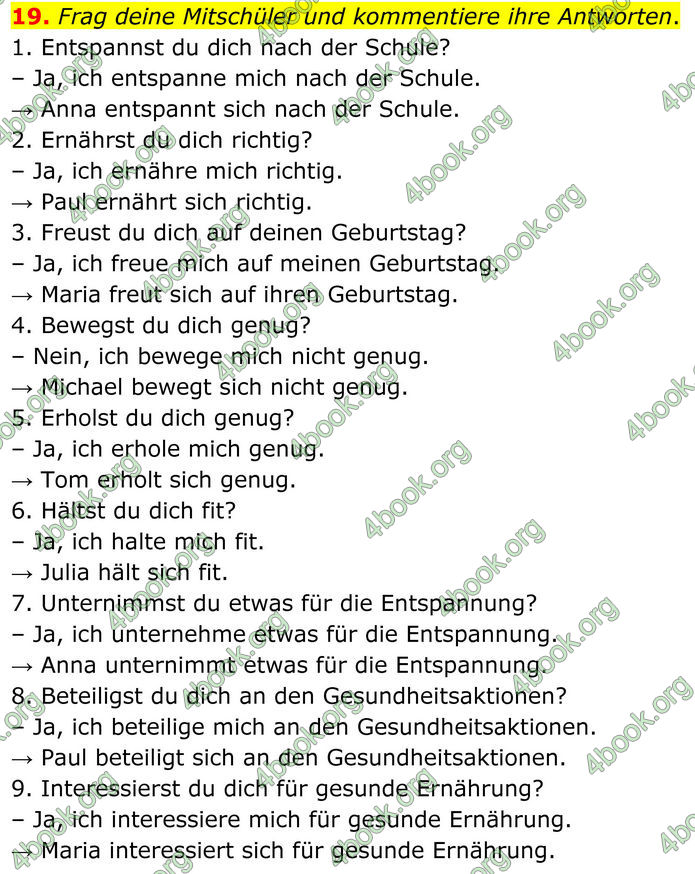 ГДЗ Німецька мова 8 клас Басай (2025) ГДЗ Німецька мова 8 клас Басай (2025)
