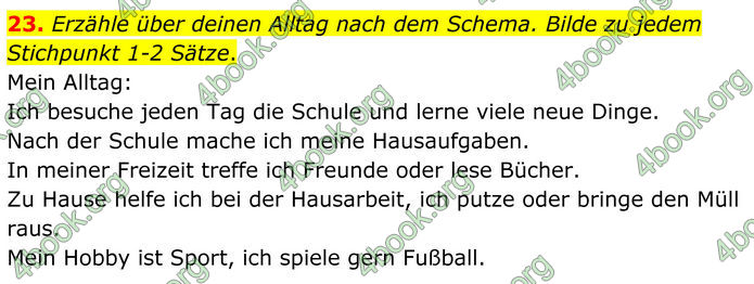 ГДЗ Німецька мова 8 клас Басай (2025) ГДЗ Німецька мова 8 клас Басай (2025)