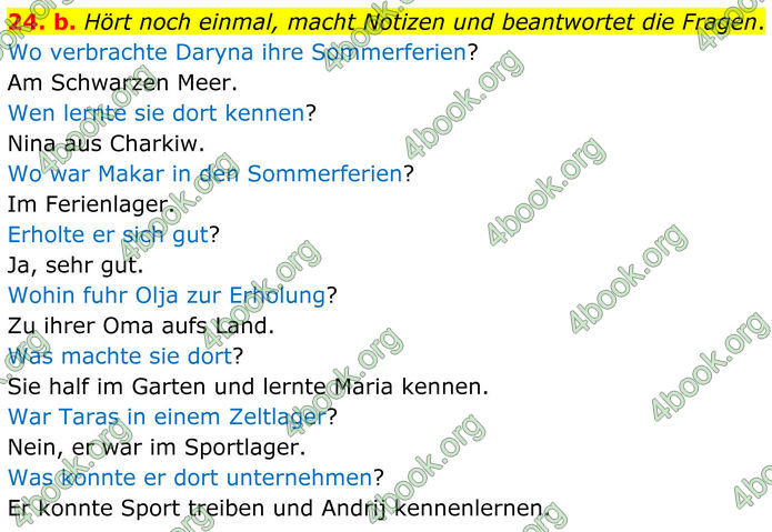 ГДЗ Німецька мова 8 клас Басай (2025)