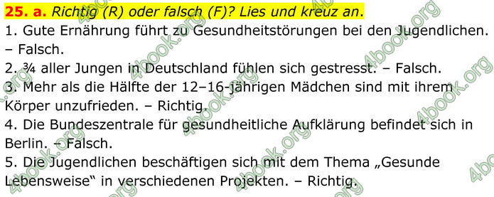 ГДЗ Німецька мова 8 клас Басай (2025)