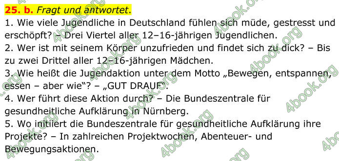 ГДЗ Німецька мова 8 клас Басай (2025)