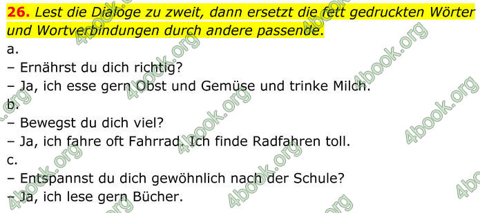 ГДЗ Німецька мова 8 клас Басай (2025) ГДЗ Німецька мова 8 клас Басай (2025)