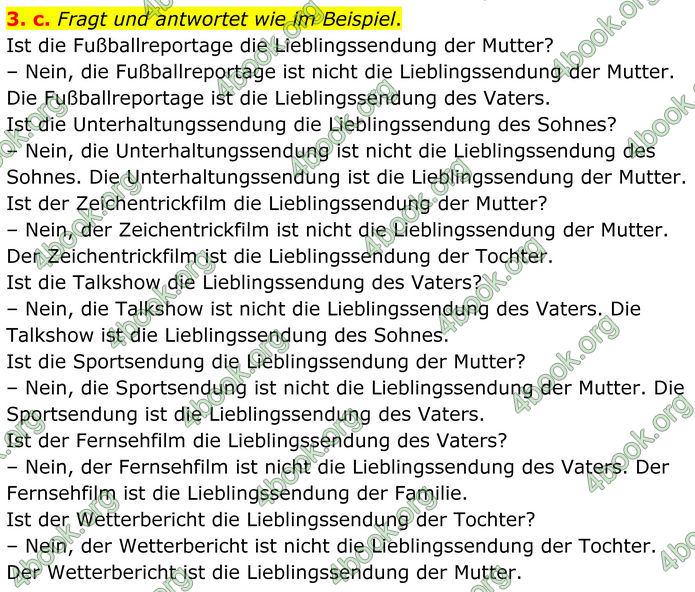 ГДЗ Німецька мова 8 клас Басай (2025)