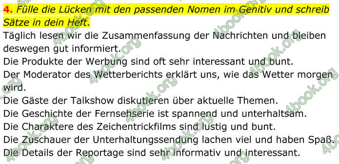 ГДЗ Німецька мова 8 клас Басай (2025)