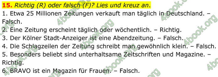 ГДЗ Німецька мова 8 клас Басай (2025)