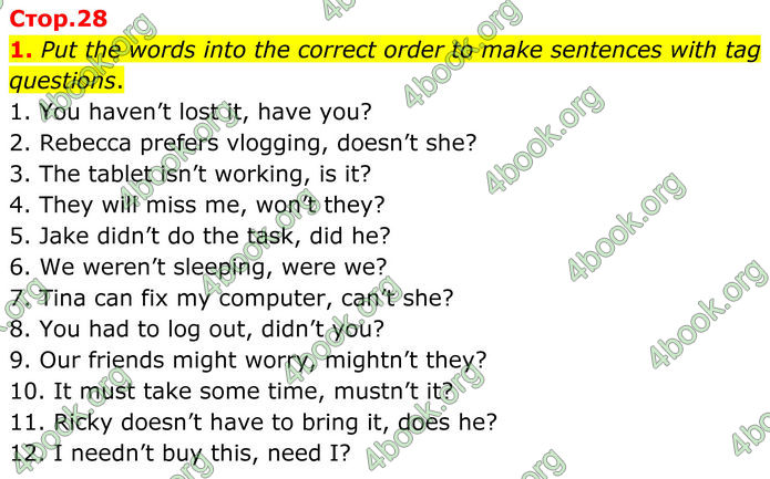 ГДЗ Граматика Англійська мова 8 клас Карпюк (2025)