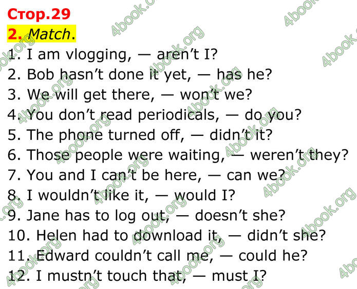 ГДЗ Граматика Англійська мова 8 клас Карпюк (2025)