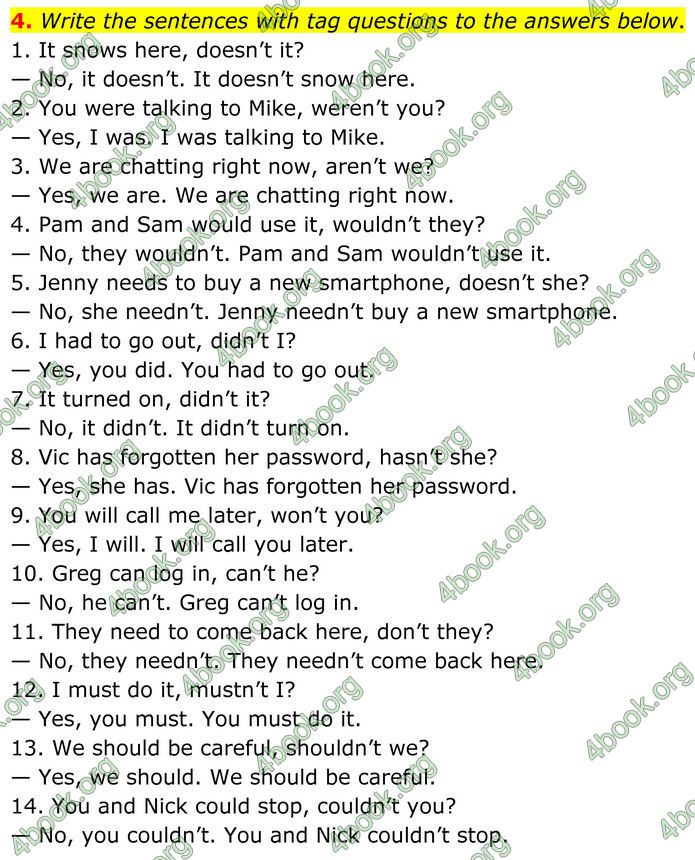 ГДЗ Граматика Англійська мова 8 клас Карпюк (2025)