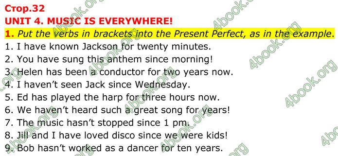 ГДЗ Граматика Англійська мова 8 клас Карпюк (2025)