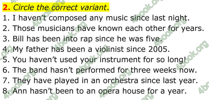 ГДЗ Граматика Англійська мова 8 клас Карпюк (2025)