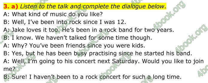 ГДЗ Граматика Англійська мова 8 клас Карпюк (2025)