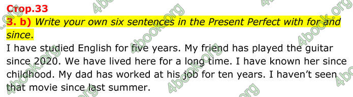 ГДЗ Граматика Англійська мова 8 клас Карпюк (2025)