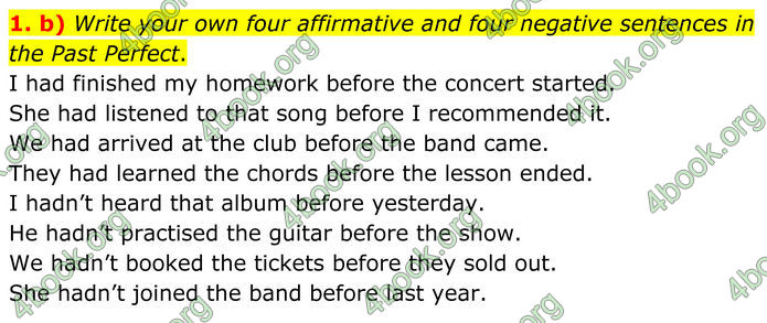 ГДЗ Граматика Англійська мова 8 клас Карпюк (2025)
