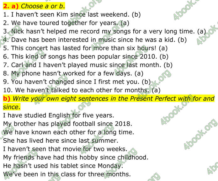 ГДЗ Граматика Англійська мова 8 клас Карпюк (2025)