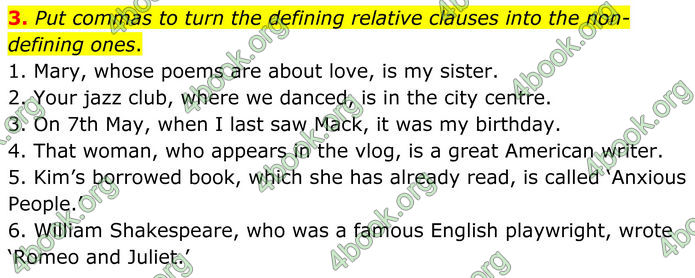 ГДЗ Граматика Англійська мова 8 клас Карпюк (2025)