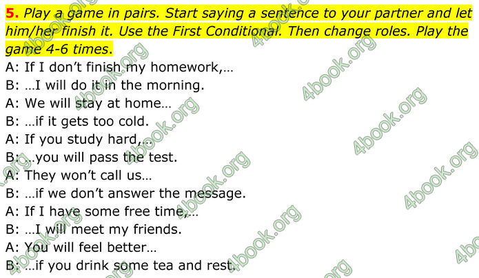 ГДЗ Граматика Англійська мова 8 клас Карпюк (2025)