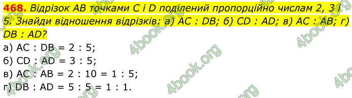 ГДЗ Геометрія 8 клас Бевз (2025) ГДЗ Геометрія 8 клас Бевз (2025)