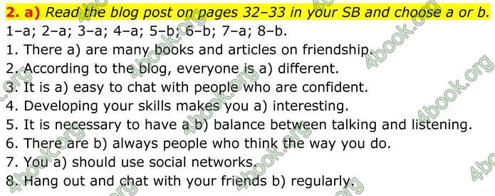 ГДЗ Зошит Англійська мова 8 клас Карпюк (2025)