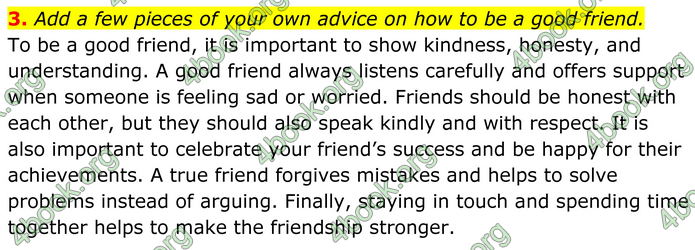 ГДЗ Зошит Англійська мова 8 клас Карпюк (2025)