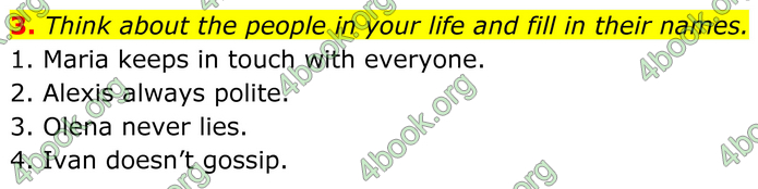 ГДЗ Зошит Англійська мова 8 клас Карпюк (2025)
