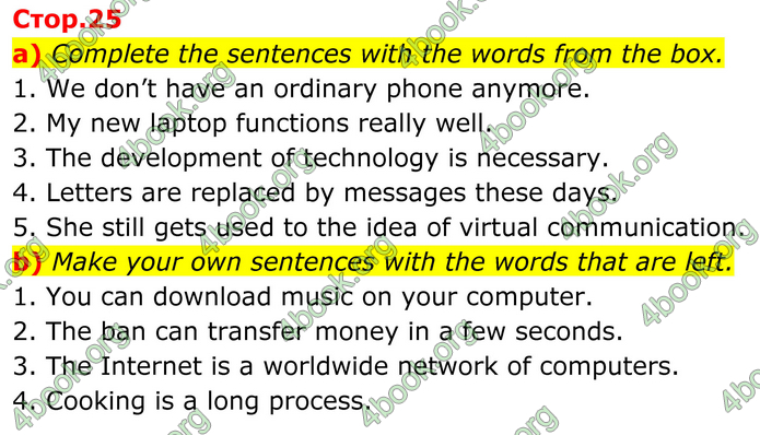 ГДЗ Зошит Англійська мова 8 клас Карпюк (2025)