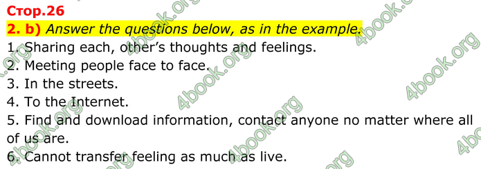 ГДЗ Зошит Англійська мова 8 клас Карпюк (2025)