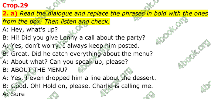 ГДЗ Зошит Англійська мова 8 клас Карпюк (2025)