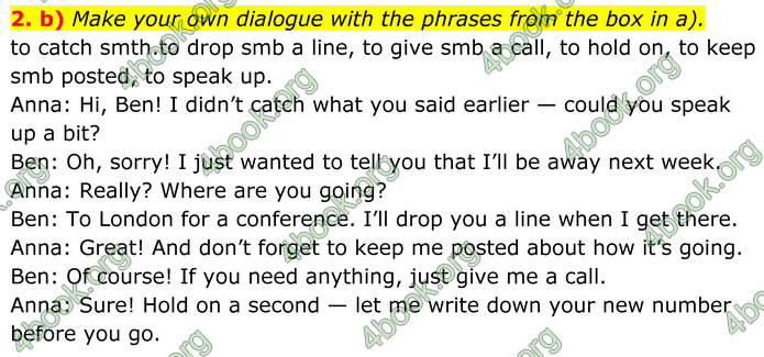 ГДЗ Зошит Англійська мова 8 клас Карпюк (2025)