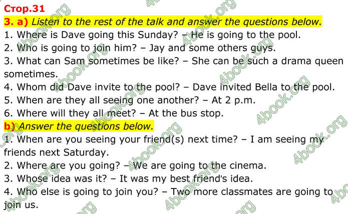 ГДЗ Зошит Англійська мова 8 клас Карпюк (2025)