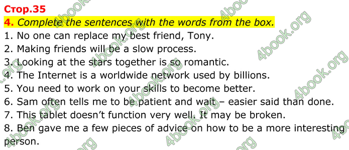 ГДЗ Зошит Англійська мова 8 клас Карпюк (2025)
