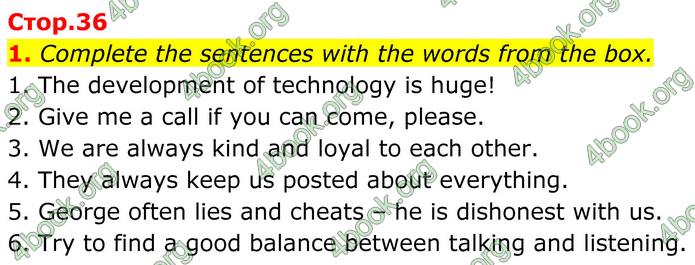 ГДЗ Зошит Англійська мова 8 клас Карпюк (2025)