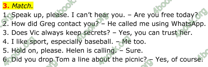 ГДЗ Зошит Англійська мова 8 клас Карпюк (2025)