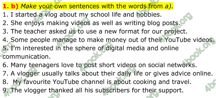 ГДЗ Зошит Англійська мова 8 клас Карпюк (2025)