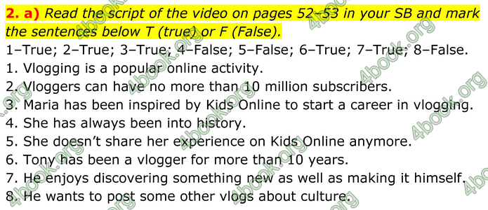 ГДЗ Зошит Англійська мова 8 клас Карпюк (2025)