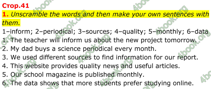 ГДЗ Зошит Англійська мова 8 клас Карпюк (2025)