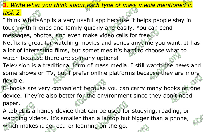 ГДЗ Зошит Англійська мова 8 клас Карпюк (2025)