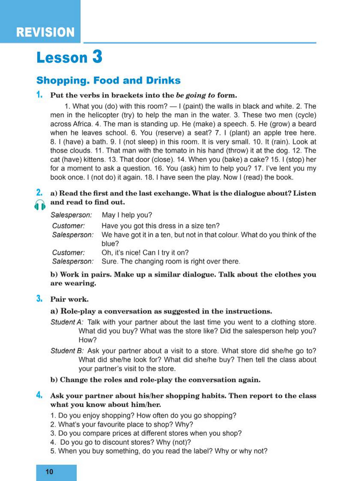 Підручник Англійська мова 8 клас Кучма (2025)