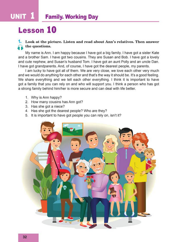 Підручник Англійська мова 8 клас Кучма (2025)