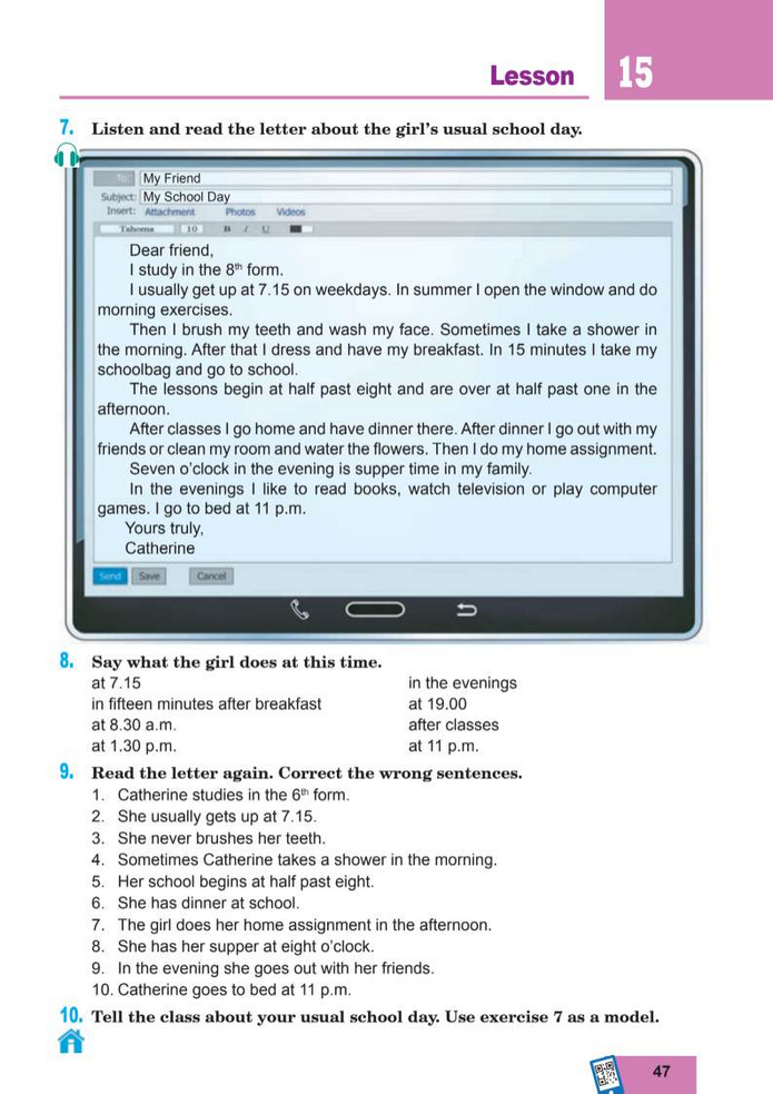 Підручник Англійська мова 8 клас Кучма (2025)