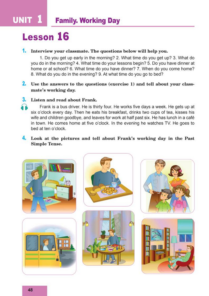 Підручник Англійська мова 8 клас Кучма (2025)