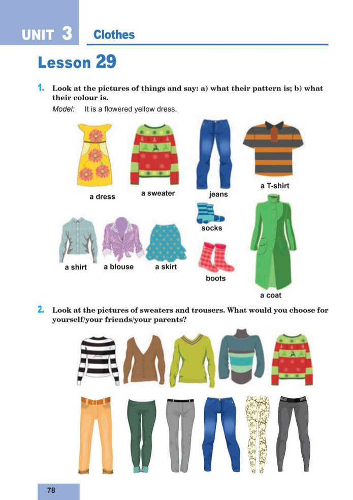 Підручник Англійська мова 8 клас Кучма (2025)