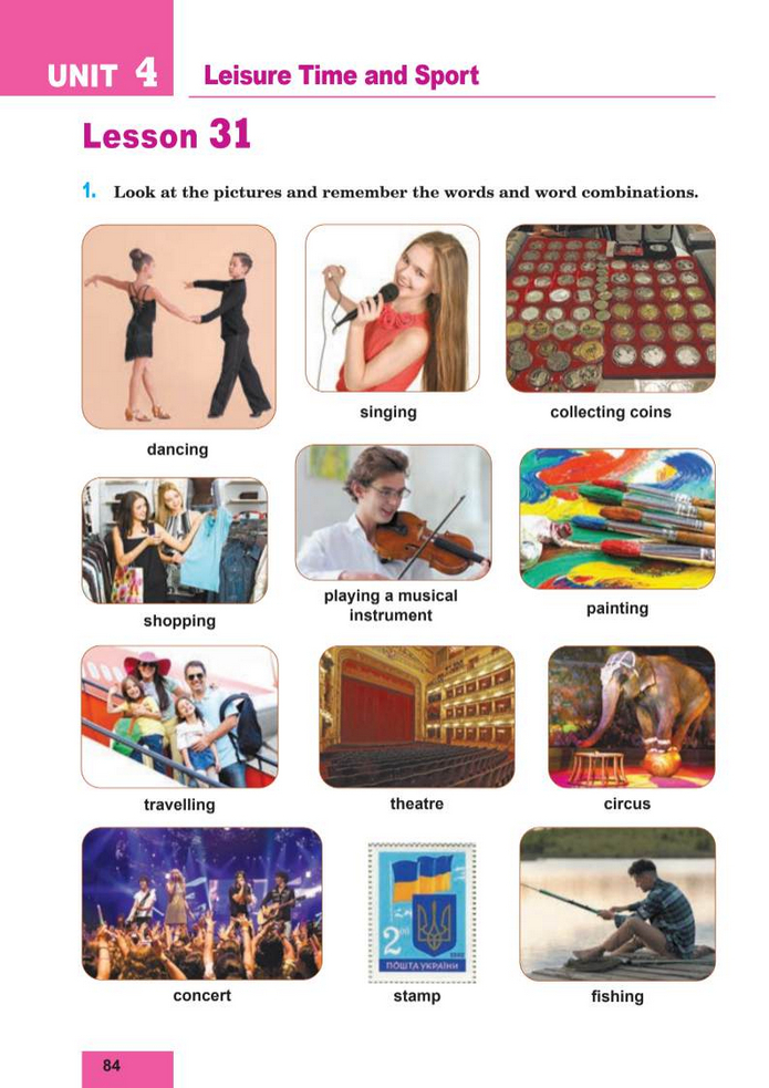 Підручник Англійська мова 8 клас Кучма (2025)