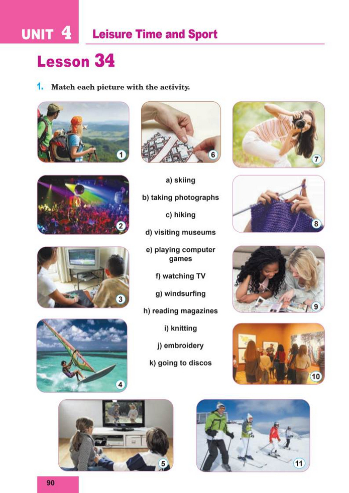 Підручник Англійська мова 8 клас Кучма (2025)