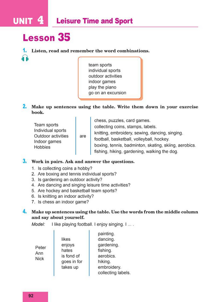 Підручник Англійська мова 8 клас Кучма (2025)