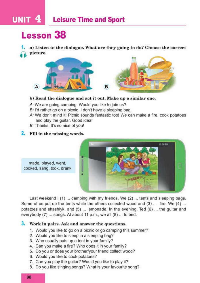 Підручник Англійська мова 8 клас Кучма (2025)